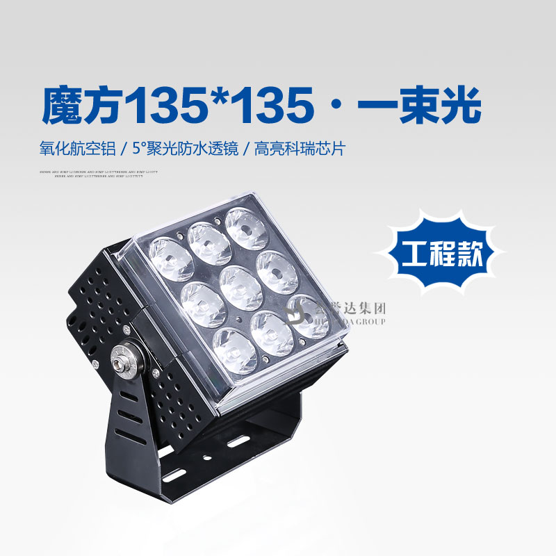 AG·尊龙凯时 - 人生就是搏!